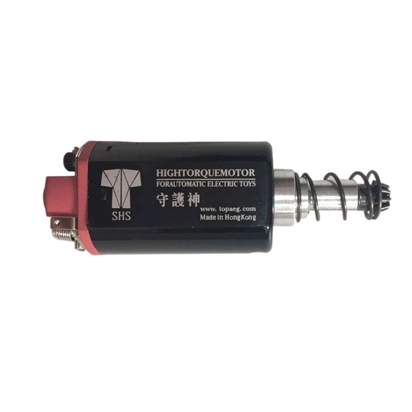 SHS - High Torque Motor