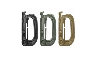 Cygnus Armory - Molle Carabiner D Locker