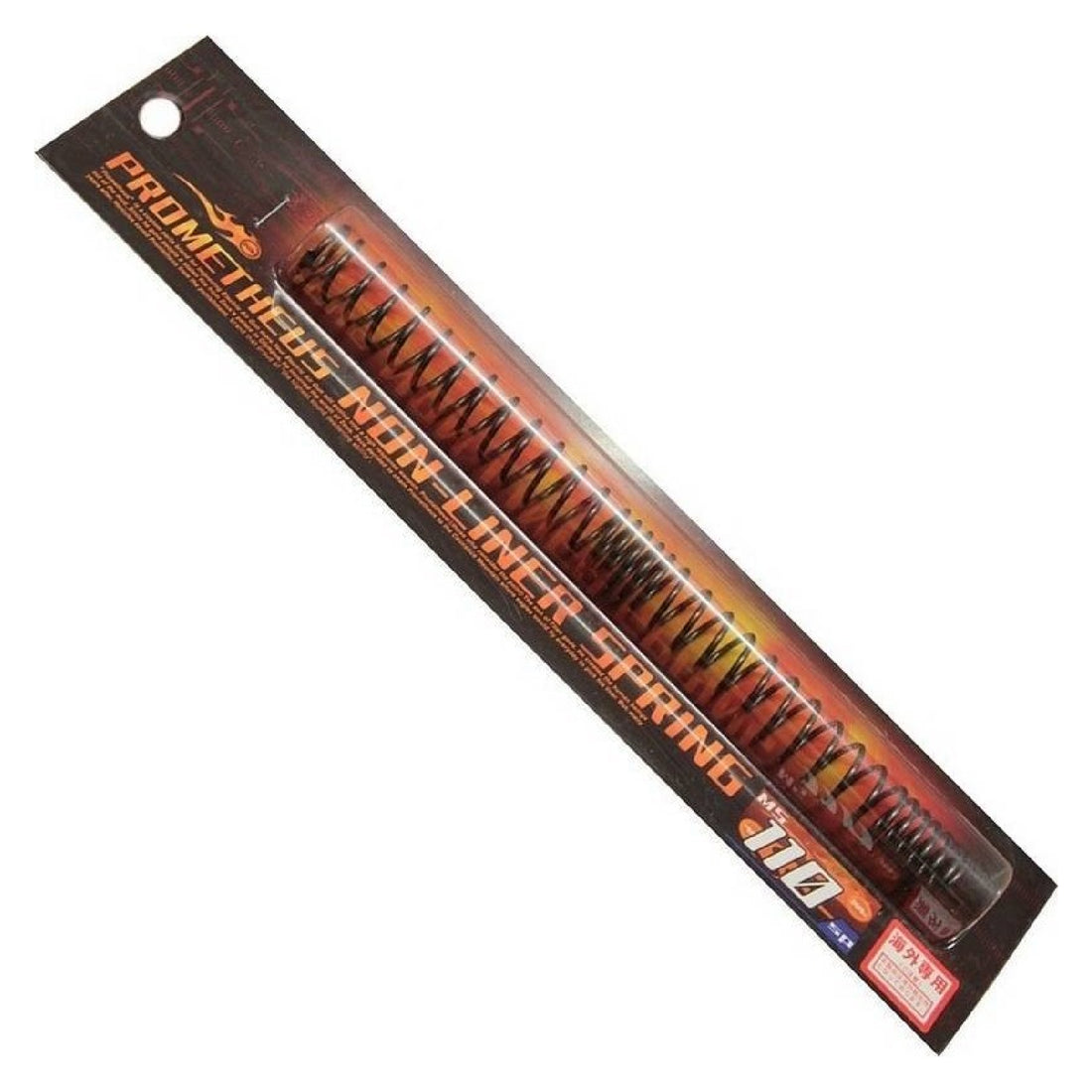 Prometheus - Non-Linear Spring - MS110 – RYOT Airsoft