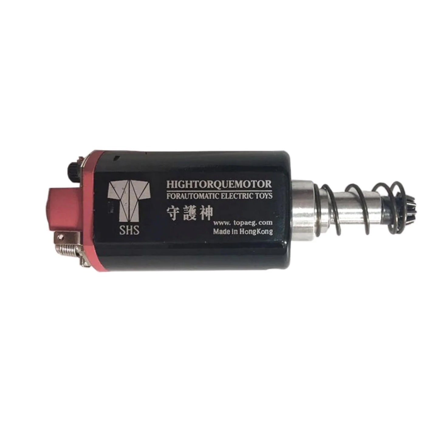 SHS - High Torque Motor